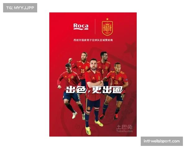 2023年中国国家足球队赛程全解析助力你了解每场比赛动态与看点 2023年中国国家足球队赛程全解析助力你了解每场比赛动态与看点